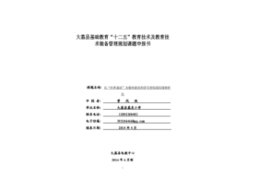 �n�}��Ո������2ƪ